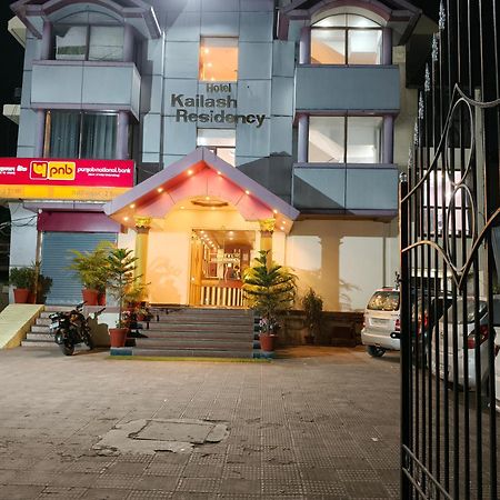 Hotel Kailash Residency Деградун Екстер'єр фото